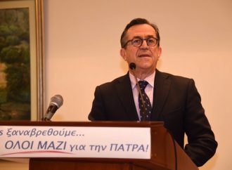 Νίκος Νικολόπουλος εκ βαθέων: Για την Πάτρα, ρε γαμώτο, των ονείρων μας- κι όχι του ΚΚΕ και της μιζέριας!