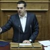 Debate για το Σκοπιανό ζήτησε ο Αλ. Τσίπρας