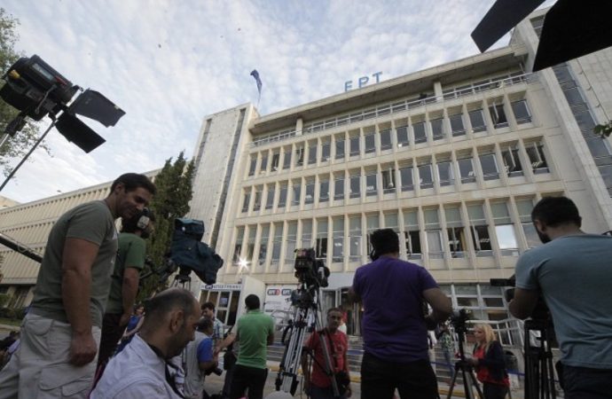 Συμφωνώ με το εμπάργκο στην ΕΡΤ