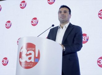 Euractiv: Ο Ζάεφ εξασφαλίζει 80 βουλευτές