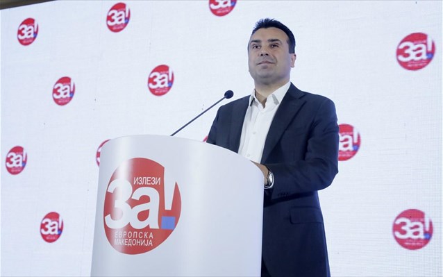 Euractiv: Ο Ζάεφ εξασφαλίζει 80 βουλευτές