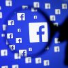 Το Facebook ζητάει άδεια από χρήστες για διαχείριση δεδομένων τους