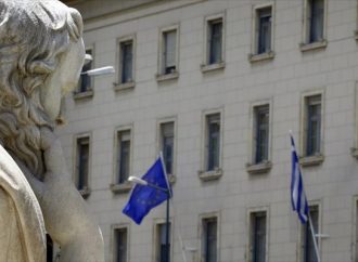 Handelsblatt: Καθοριστικό το 2019 για τις ελληνικές τράπεζες