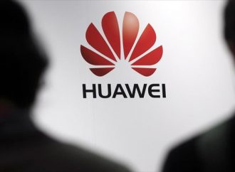 Huawei: Δύο δισ. μέσα στα επόμενα πέντε χρόνια για την κυβερνοασφάλεια