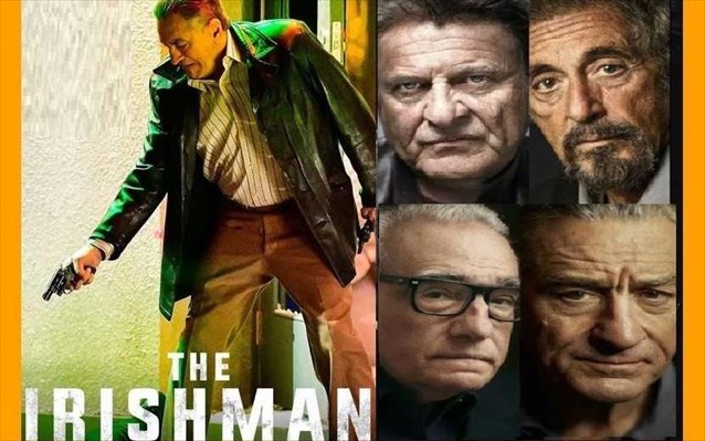 Είναι το «The Irishman» η πιο ακριβή ταινία του Μ.Σκορσέζε?