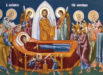 15 ΑΥΓΟΥΣΤΟΥ (Δευτέρα)