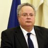 Κοτζιάς: Εθνικά ωφέλιμη η επίλυση του Σκοπιανού
