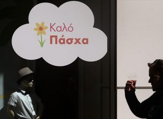 Ανοικτά τα καταστήματα στο πλαίσιο του εορταστικού ωραρίου