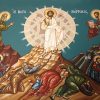 6 ΑΥΓΟΥΣΤΟΥ (Σάββατο)