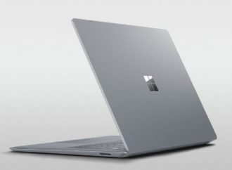 Η Intel ανακοινώνει τα σχέδιά της για την ανάπτυξη 5G laptops έως το 2019