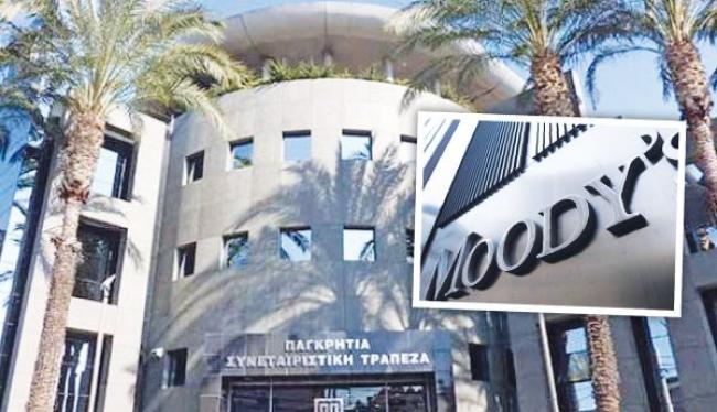 Moody’s: Ίδια διαβάθμιση με τις συστημικές τράπεζες για την Παγκρήτια Τράπεζα