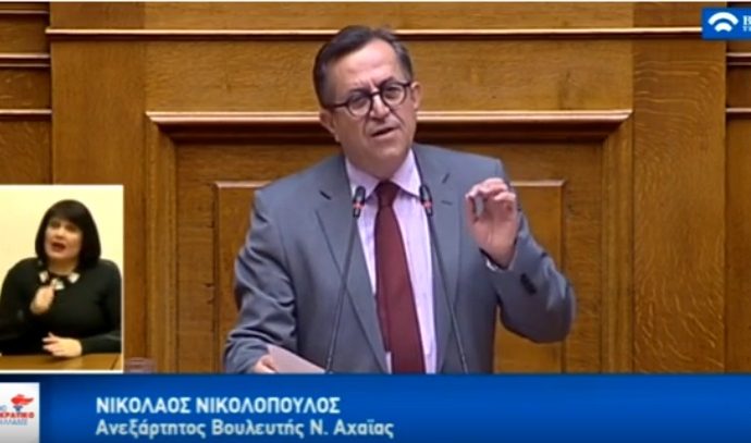 Αυθαιρεσίες στον νόμο Φίλη για την ιδιωτική Παιδεία διαπιστώνουν οι θεσμοί. Όσα ζητούν να αλλάξουν.