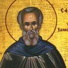 27 ΙΟΥΝΙΟΥ (Δευτέρα)