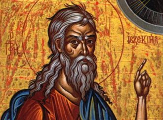 23 ΙΟΥΛΙΟΥ (Σάββατο)