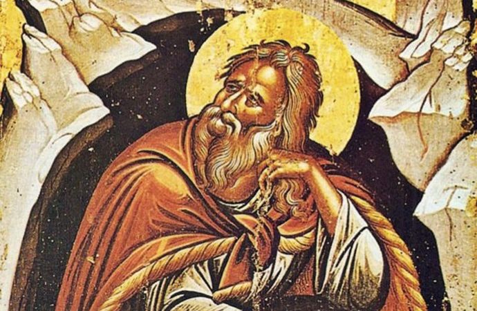 20 ΙΟΥΛΙΟΥ (Τετάρτη)