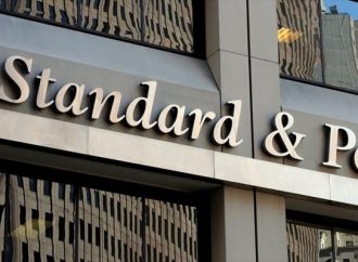 S&P: Αναβάθμισε κατά μία βαθμίδα τον ΟΠΑΠ