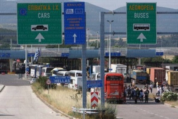 Ελληνοβουλγαρική σύγκρουση για τα κλειστά σύνορα