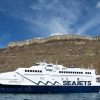 Seajets: Αναχώρησε ήδη για το δρομολόγιο το Andros Jet, τηρήθηκαν όλες οι προληπτικές ενέργειες