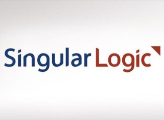 SingularLogic: Δεν υπήρξε συνάντηση με κυβερνητικές υπηρεσίες ή υπουργεία σχετικά με τις εκλογές