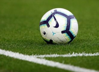 Σούπερ Λίγκα: Στις 30-31/01 η 15η αγωνιστική
