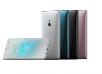 Η Sony Mobile ανακοινώνει τα Xperia XZ2 και XZ2 Compact