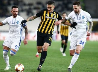 Europa League: Ραντεβού με την ιστορία η ΑΕΚ