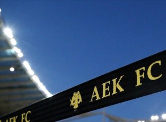 ΑΕΚ: «Στήριξη σε παίκτες και προπονητή»