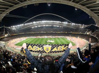 Europa League: Για το πρώτο βήμα η ΑΕΚ με Ντιναμό Κιέβου