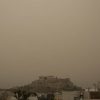 Ρεκόρ αφρικανικής σκόνης σε Κρήτη και Πελοπόννησο