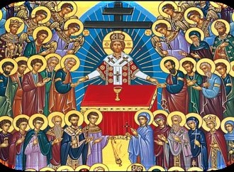 26 ΙΟΥΝΙΟΥ (Kυριακή)