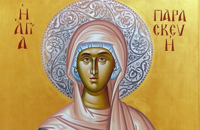 26 ΙΟΥΛΙΟΥ (Tρίτη)