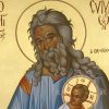 14 ΑΥΓΟΥΣΤΟΥ (Kυριακή)