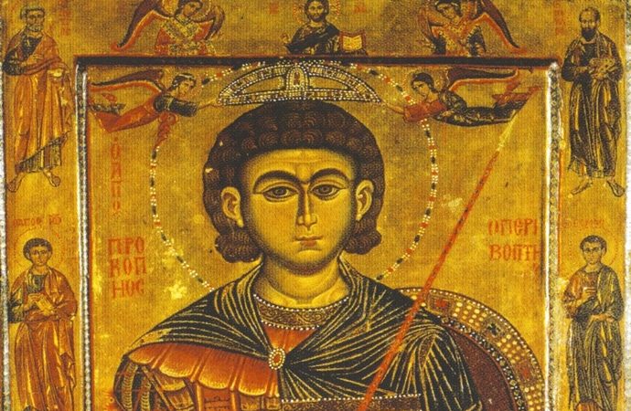 8 ΙΟΥΛΙΟΥ (Παρασκευή)