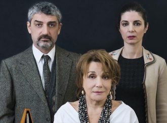 Άγρια και ανελέητη διεκδίκηση αγάπης
