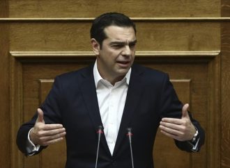 Τι θα πει ο Αλ. Τσίπρας στην ομιλία του στη Βουλή