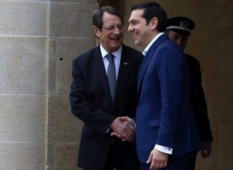 Για τις εξελίξεις στην κυπριακή ΑΟΖ συζήτησαν Τσίπρας – Αναστασιάδης