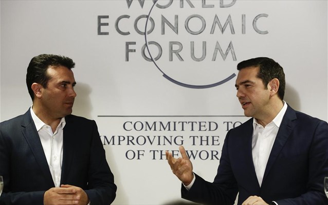 Μακρύς ο «δρόμος» για την επίλυση του Σκοπιανού