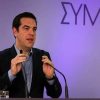 Τσίπρας: Αν δεν καταλήγαμε σε συμφωνία, θα ήταν χειρότερα