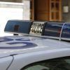 Ηράκλειο: Στον ανακριτή σήμερα ο συλληφθείς για τον άγριο ξυλοδαρμό 17χρονου σε ξενοδοχείο