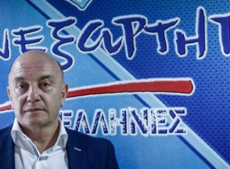 Εκπρόσωπος ΑΝΕΛ: Υποκριτικό από τη ΝΔ να ζητά παραιτήσεις