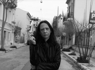 Άντζελα Μπρούσκου: «…Ζούμε πια σε έναν κόσμο πλούσιων και φτωχών…»