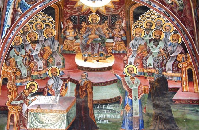 12 ΙΟΥΝΙΟΥ (Kυριακή)