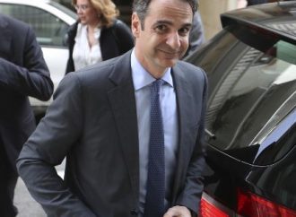 Στη Σύνοδο Κορυφής του ΕΛΚ, στο Σάλτσμπουργκ, ο Κυριάκος Μητσοτάκης