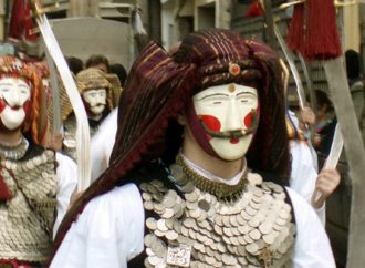 Αποκριάτικα έθιμα απ’ όλη την Ελλάδα