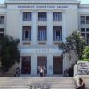Eπίθεση από βομβιστή αυτοκτονίας στην Μεδίνα