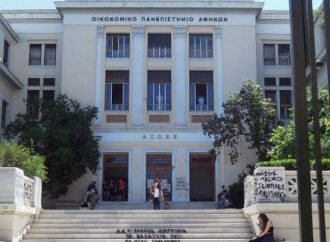 Eπίθεση από βομβιστή αυτοκτονίας στην Μεδίνα