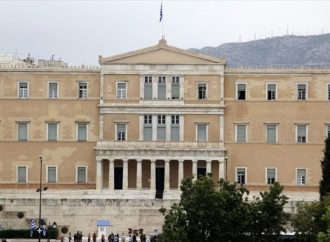 Το ήθος του άρχοντα και ο νόμος