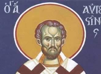 15 ΙΟΥΝΙΟΥ (Τετάρτη)