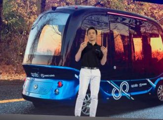 Η Baidu αρχίζει μαζική παραγωγή λεωφορείου χωρίς οδηγό