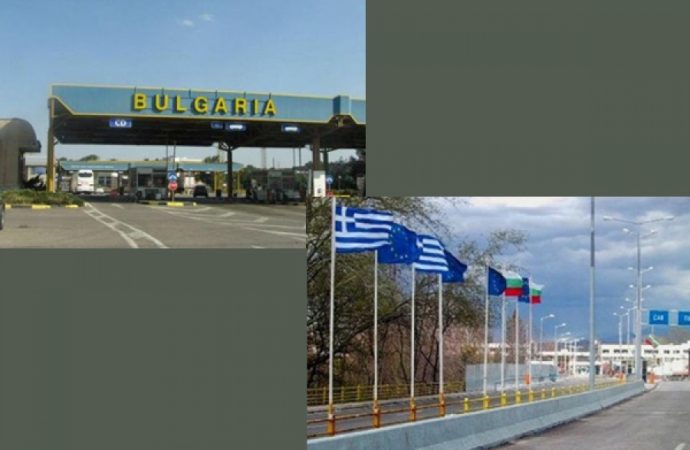 Έφτασαν τις 15.000 οι ελληνικές επιχειρήσεις στη Βουλγαρία. Οι αιτίες που αποχωρούν μαζικά πλέον από την Ελλάδα.